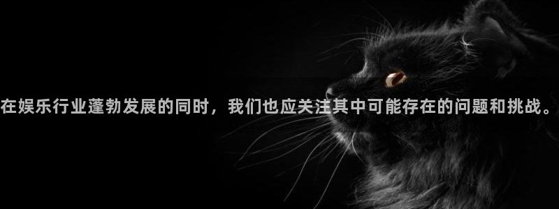 华润娱乐注册链接